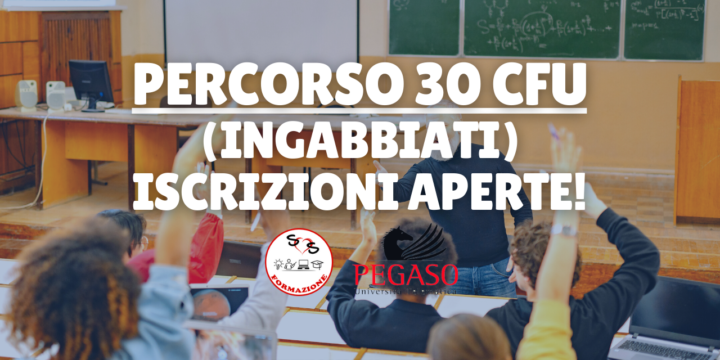 30 CFU per gli ingabbiati: aperte le iscrizioni al corso online!